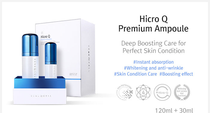 RENECELL Hicro Q 安瓿唤肤奢华精华液精华套装 120ml+30ml