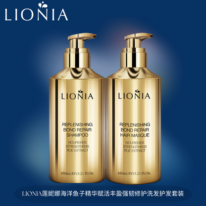 LIONIA莲妮娜海洋鱼子精华洗发水450ml