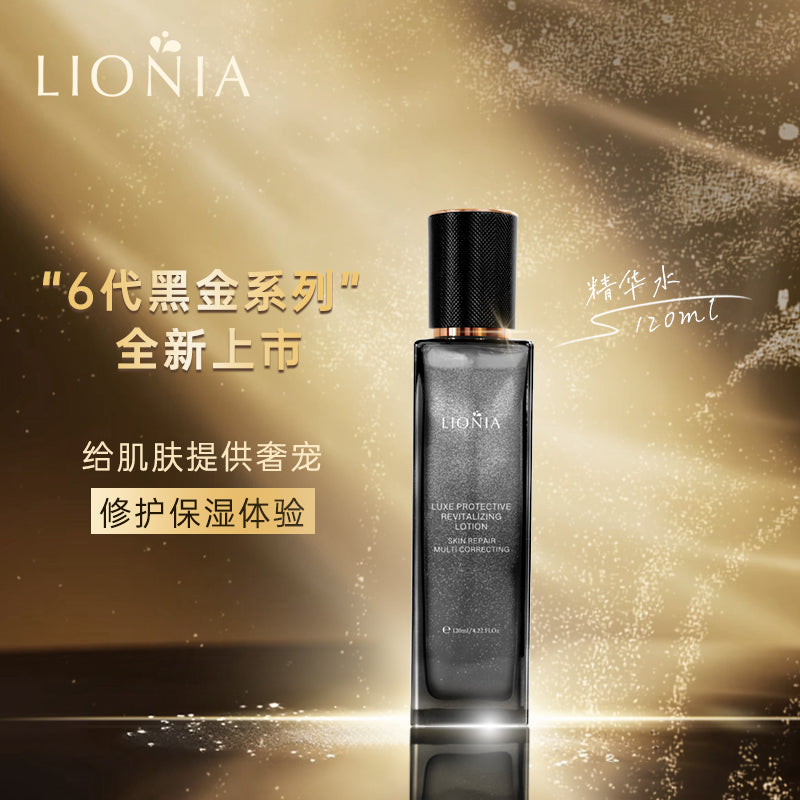 LIONIA LUXE PROTECTIVE REVITALIZING LOTION 120ml