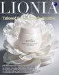 LIONIA BRIGHTENING MULTI PROTECT DAY CREAM 50G
