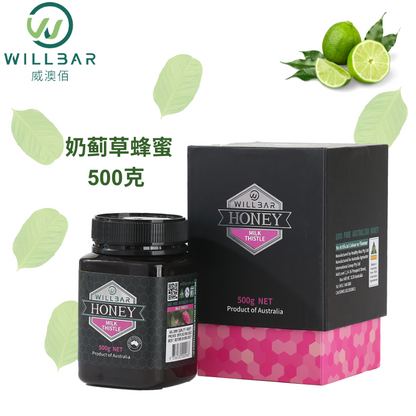 WILLBAR威澳佰奶蓟草蜂蜜500g