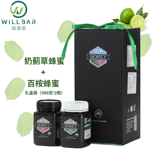 WILLBAR威澳佰蜂蜜礼盒装奶蓟草蜂蜜+百桉蜂蜜500ml*2